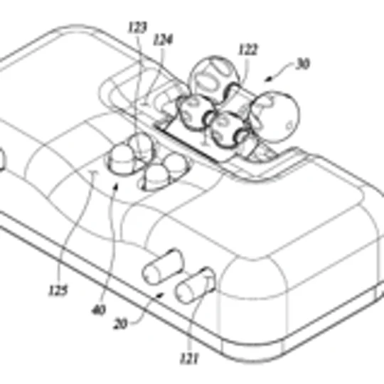 특허 10-2020-0157973