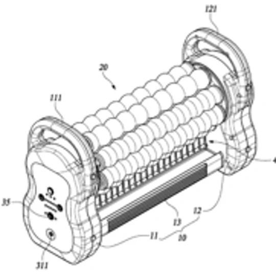 특허 10-2020-0157992